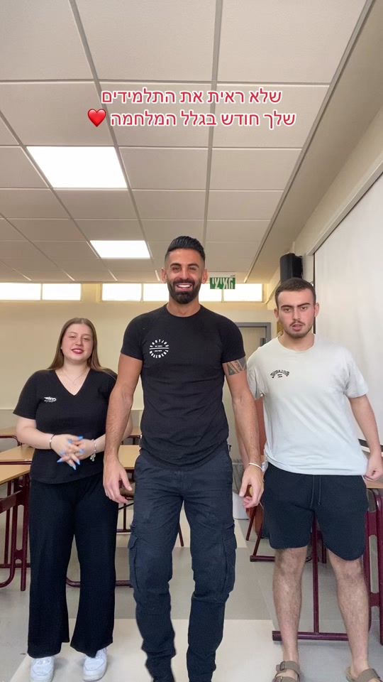 TikTok video thumbnail by henhalabi_mathteacher