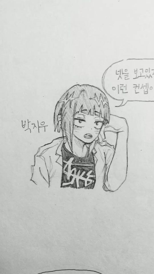 TikTok video thumbnail by babababa_33