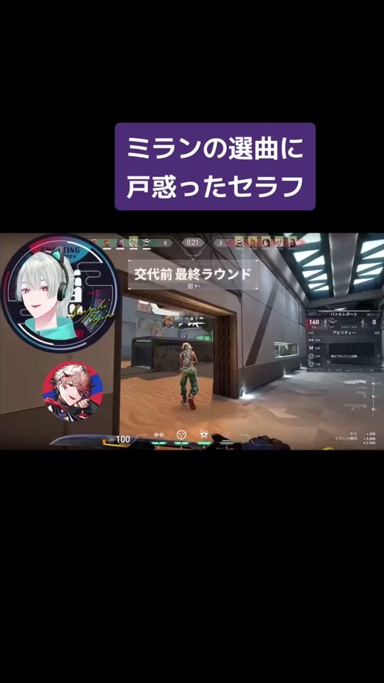 TikTok video thumbnail by egehuri__unknown