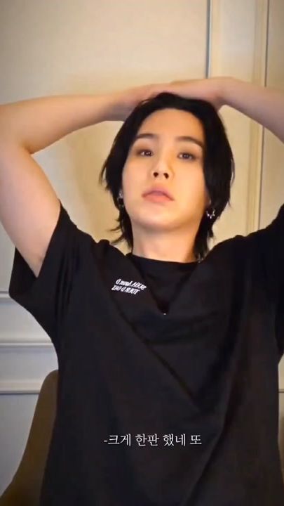 TikTok video thumbnail by bts_jsees