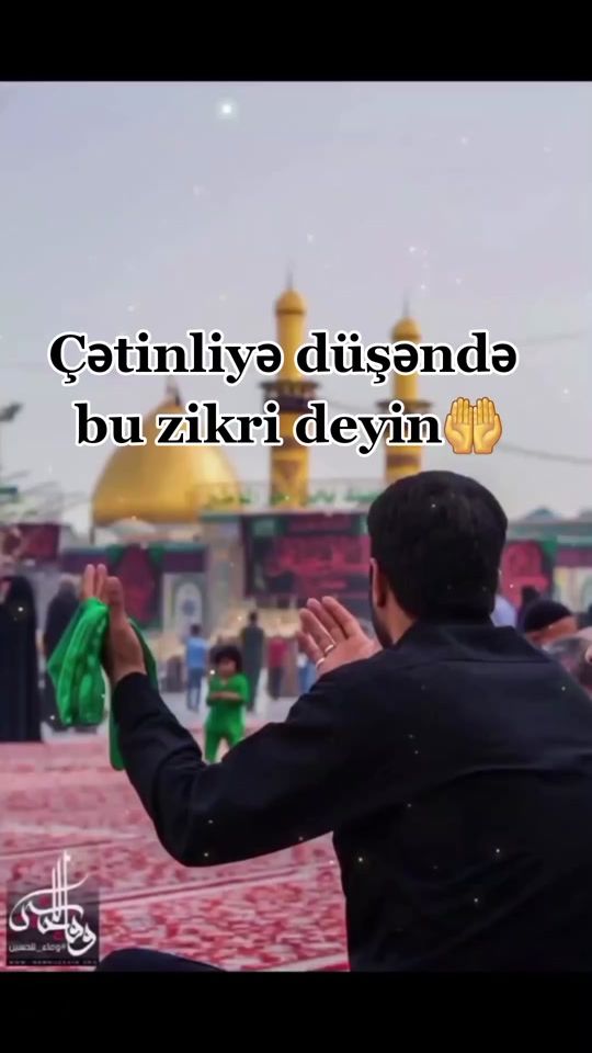 TikTok video thumbnail by qeribbende313
