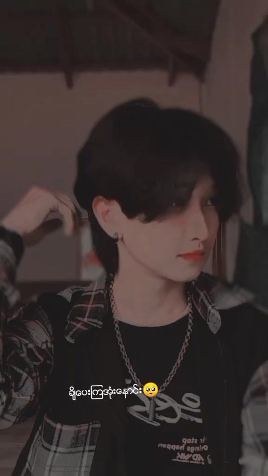 TikTok video thumbnail by mt7484683a4