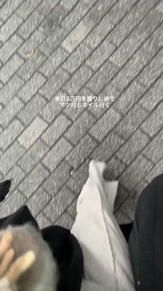 TikTok video thumbnail by ddden49