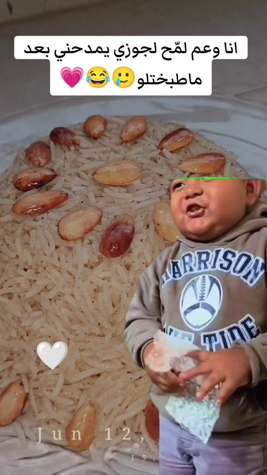 TikTok video thumbnail by sosetaalahmad