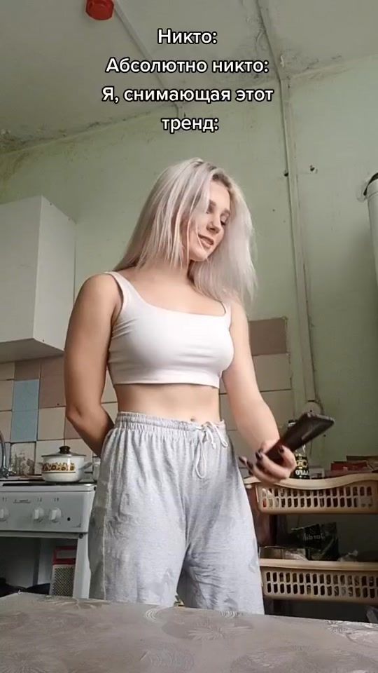 TikTok video thumbnail by naya_.vi