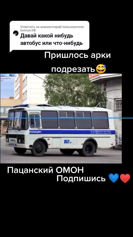 TikTok video thumbnail by toplowcars