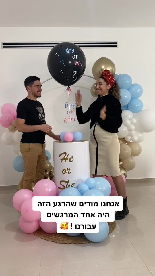 TikTok video thumbnail by karin_kleinberg1