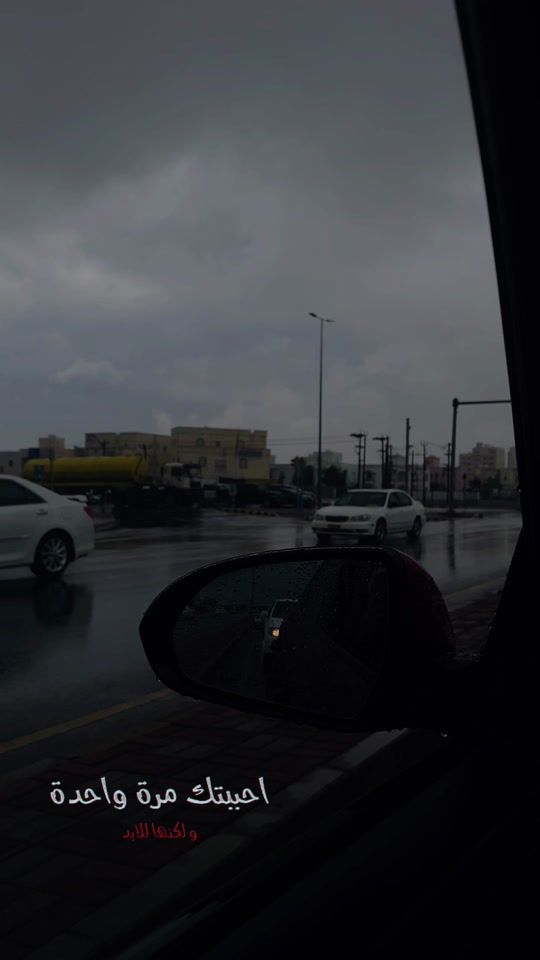 TikTok video thumbnail by mohamed1994vv