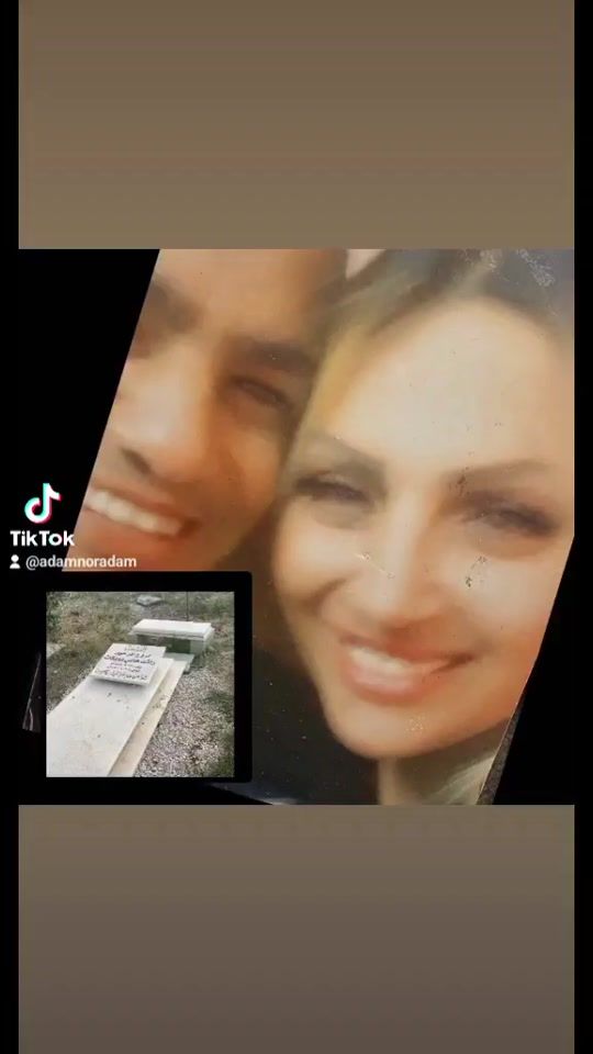 TikTok video thumbnail by nor_em_adam