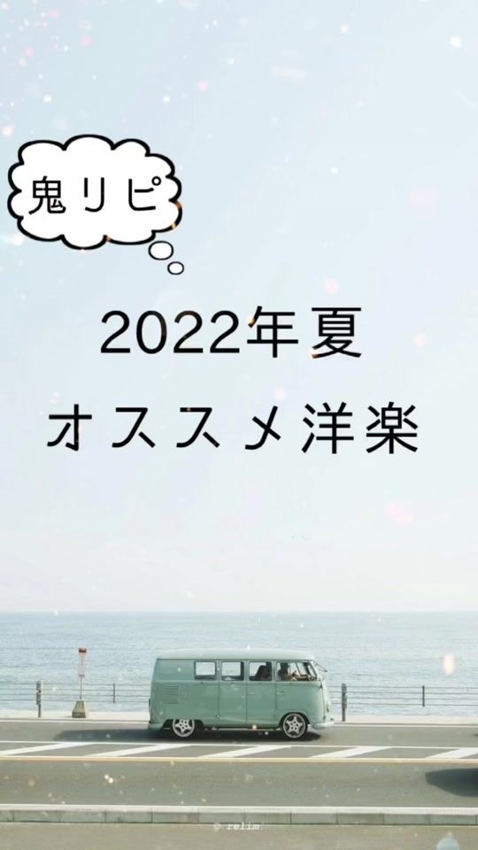 TikTok video thumbnail by ultra_dig