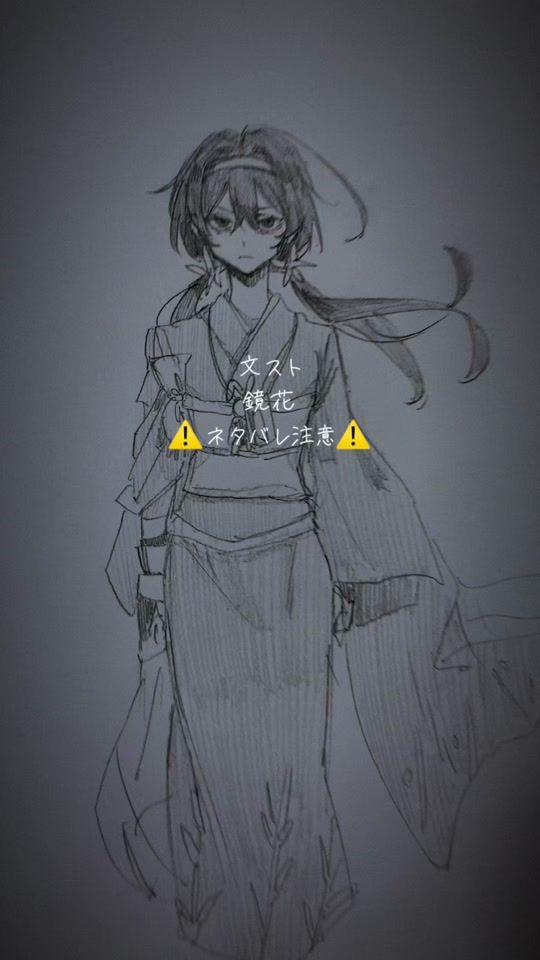 TikTok video thumbnail by pochik_o0o