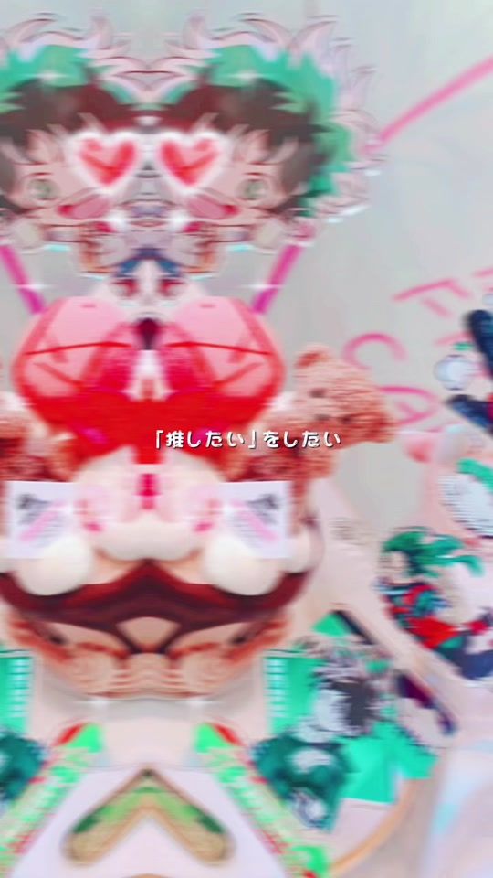 TikTok video thumbnail by _715mm416_