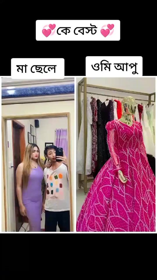 TikTok video thumbnail by alif_islam_190