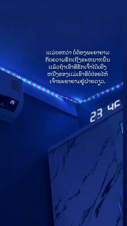 TikTok video thumbnail by da_20068
