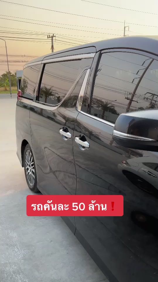TikTok video thumbnail by winkwhiteceo