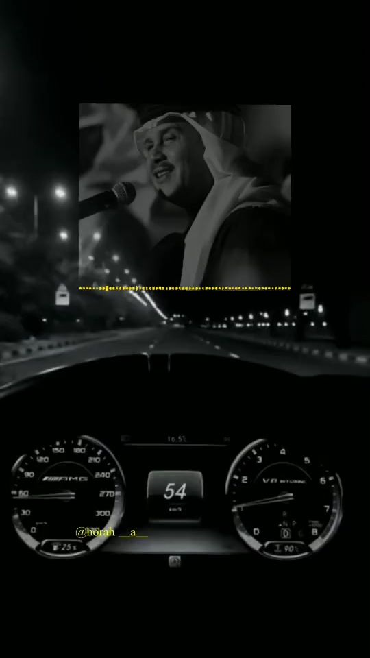 TikTok video thumbnail by norah__a__