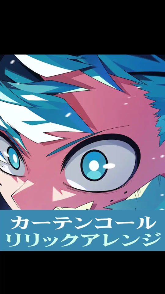 TikTok video thumbnail by hero_hazuking