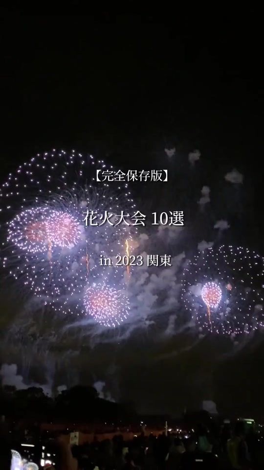 TikTok video thumbnail by tokiumi_style