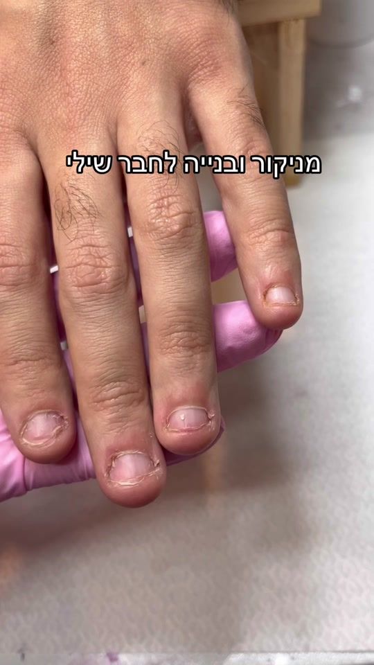 TikTok video thumbnail by libby_created