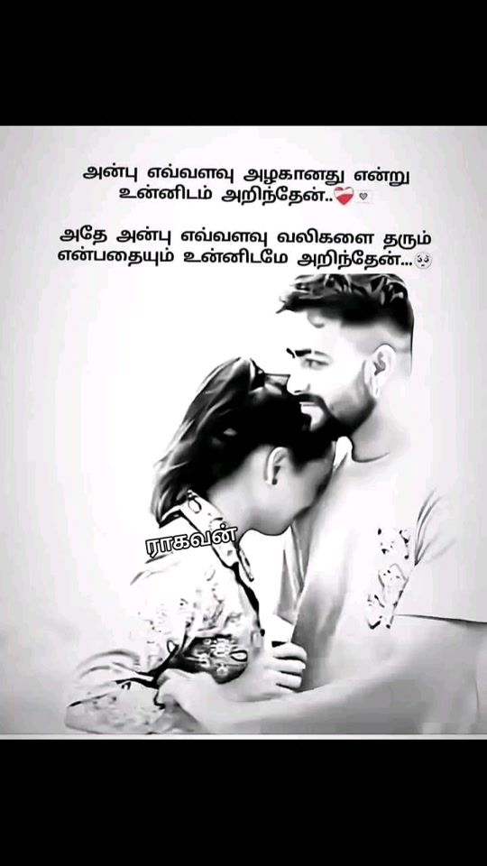 TikTok video thumbnail by user0764168564
