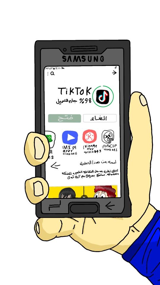 TikTok video thumbnail by alshik95