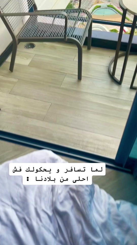 TikTok video thumbnail by tayseermirfayeh