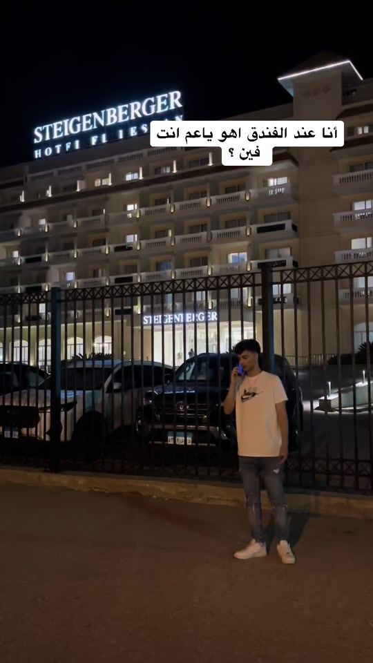 TikTok video thumbnail by hossam_vandamme