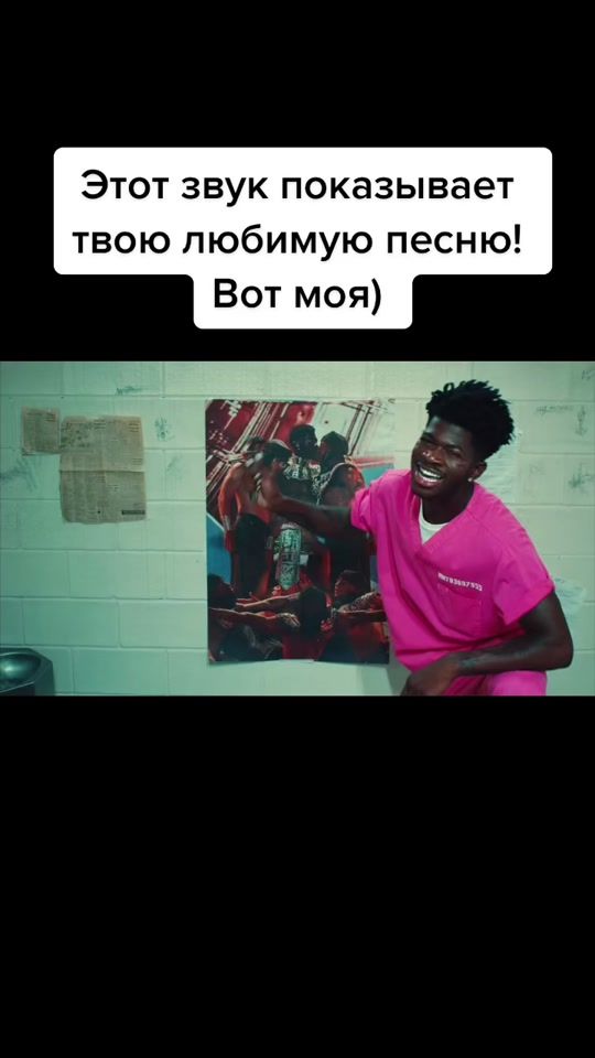 TikTok video thumbnail by vortdexx23