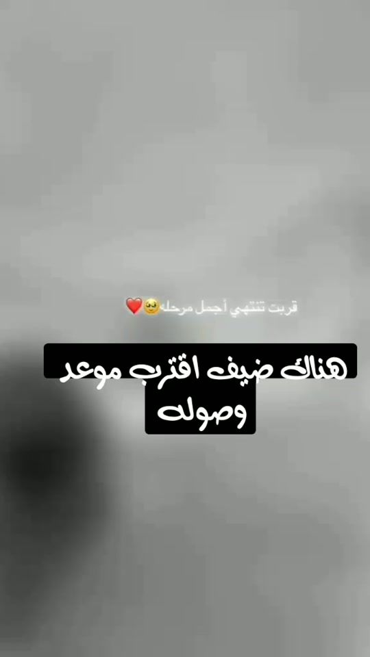 TikTok video thumbnail by obook7