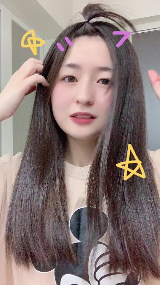 TikTok video thumbnail by _m.yzii