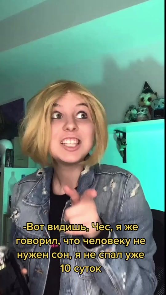 TikTok video thumbnail by 0.ncrn.0