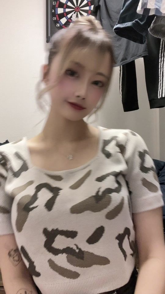 TikTok video thumbnail by arichammmm