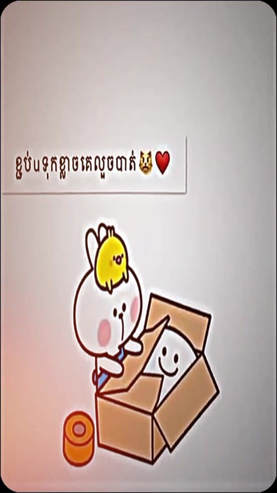 TikTok video thumbnail by n322789