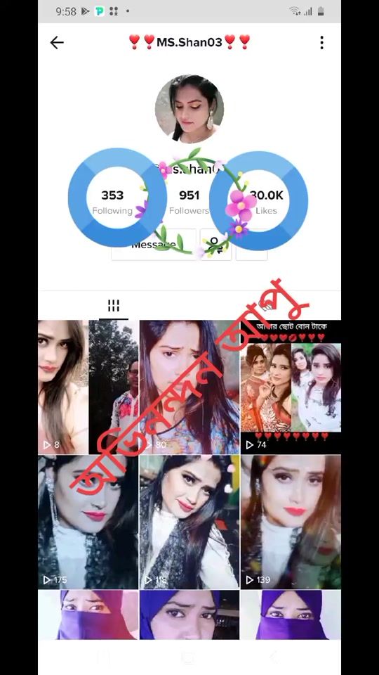 TikTok video thumbnail by mdnowab5