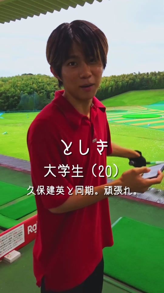 TikTok video thumbnail by toshikitomasuda