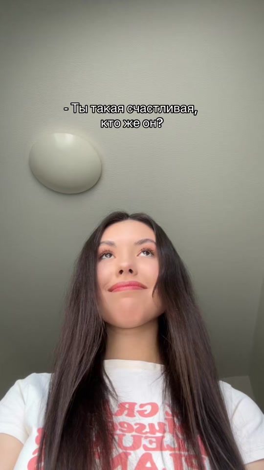 TikTok video thumbnail by renata.iia