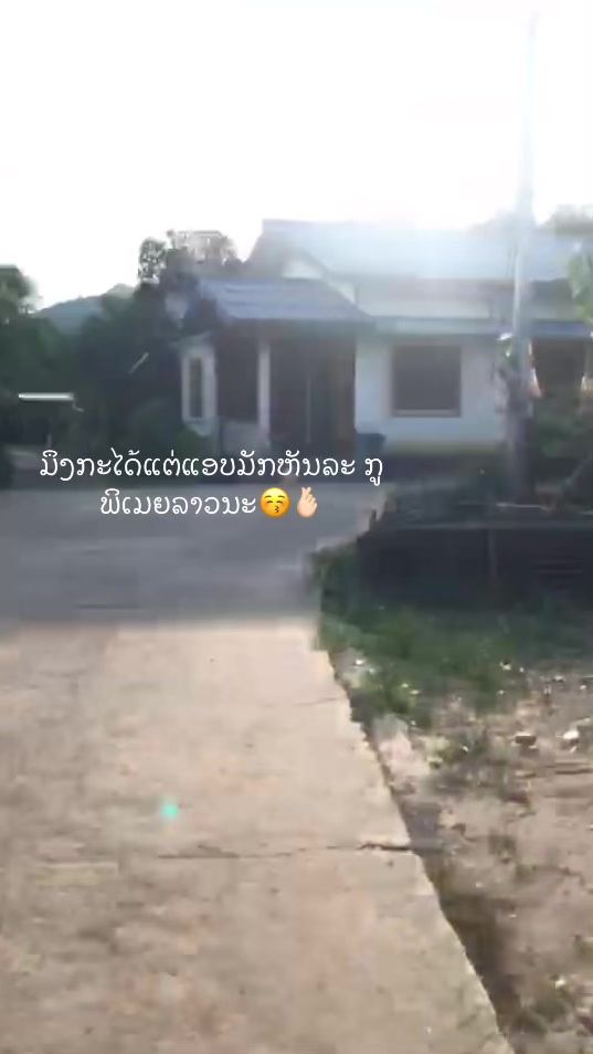 TikTok video thumbnail by fung__14