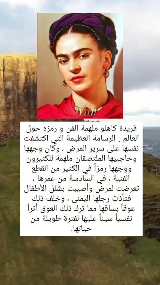 TikTok video thumbnail by t_.oli