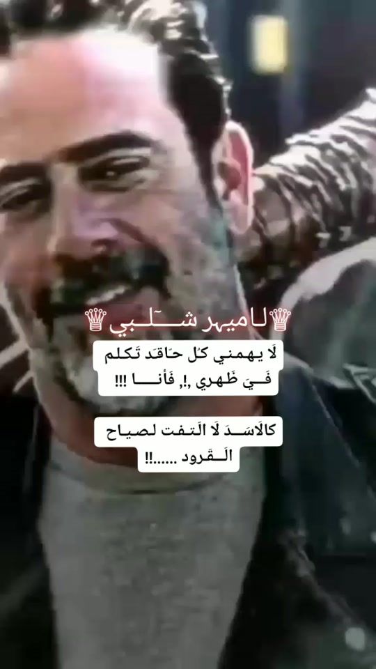 TikTok video thumbnail by _1aze
