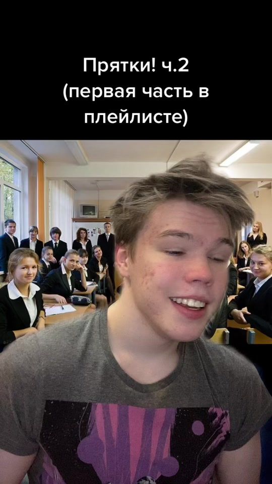 TikTok video thumbnail by qwaqa_swaqa