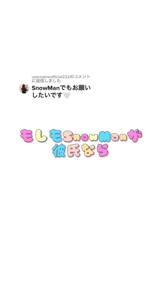 TikTok video thumbnail by ren________123