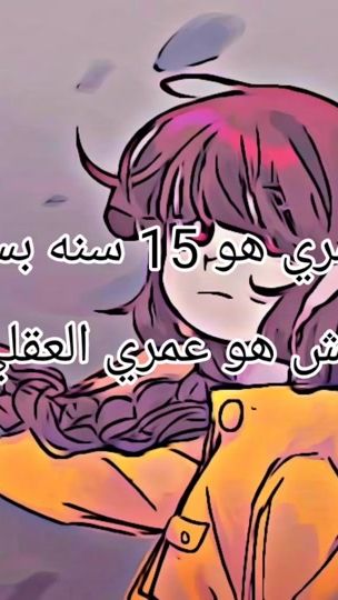 TikTok video thumbnail by 90s._4
