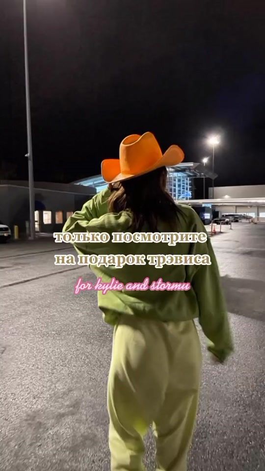 TikTok video thumbnail by hotskinnygirl