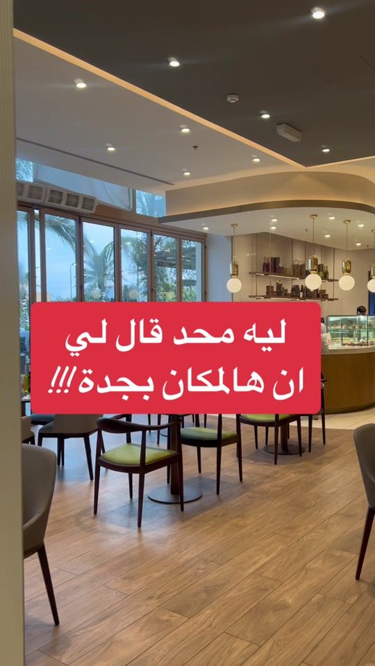 TikTok video thumbnail by flayx8