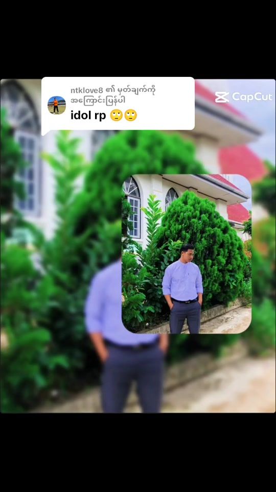 TikTok video thumbnail by lh.saw