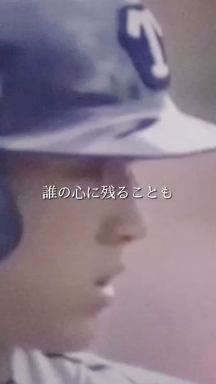 TikTok video thumbnail by chi.492