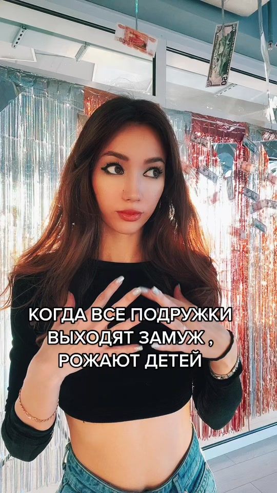 TikTok video thumbnail by astro_banditka