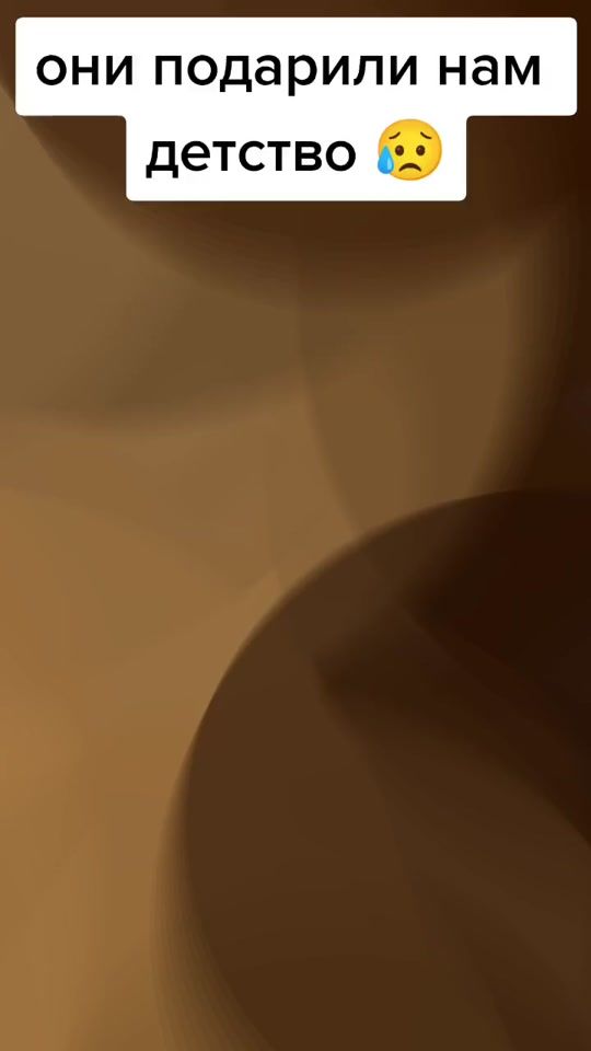 TikTok video thumbnail by n1ck._.2007