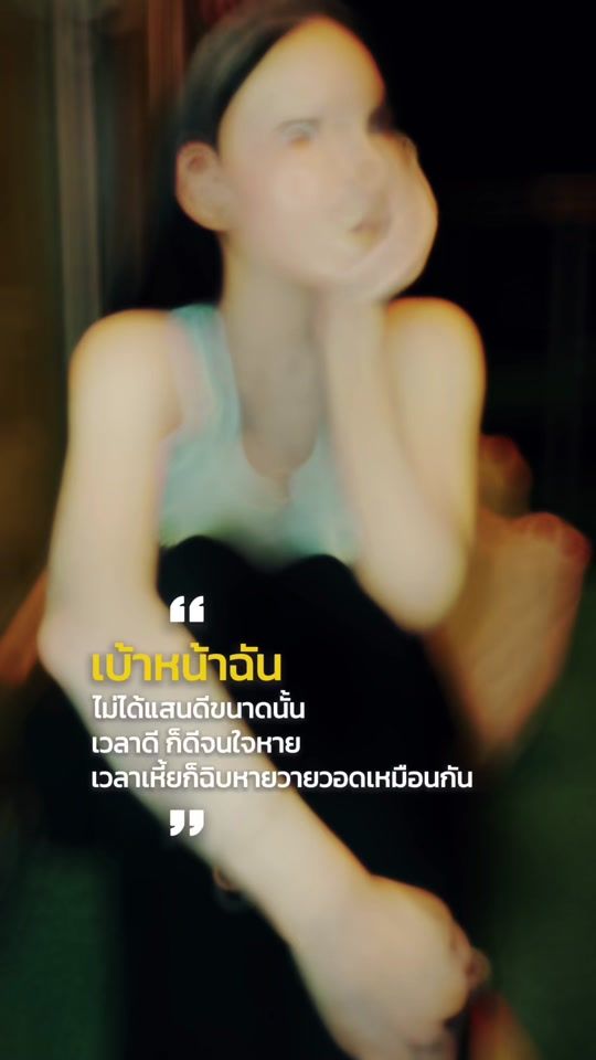 TikTok video thumbnail by della.plus.x2