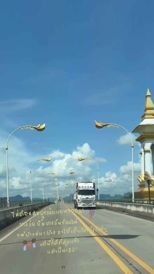 TikTok video thumbnail by ppppakbungggg
